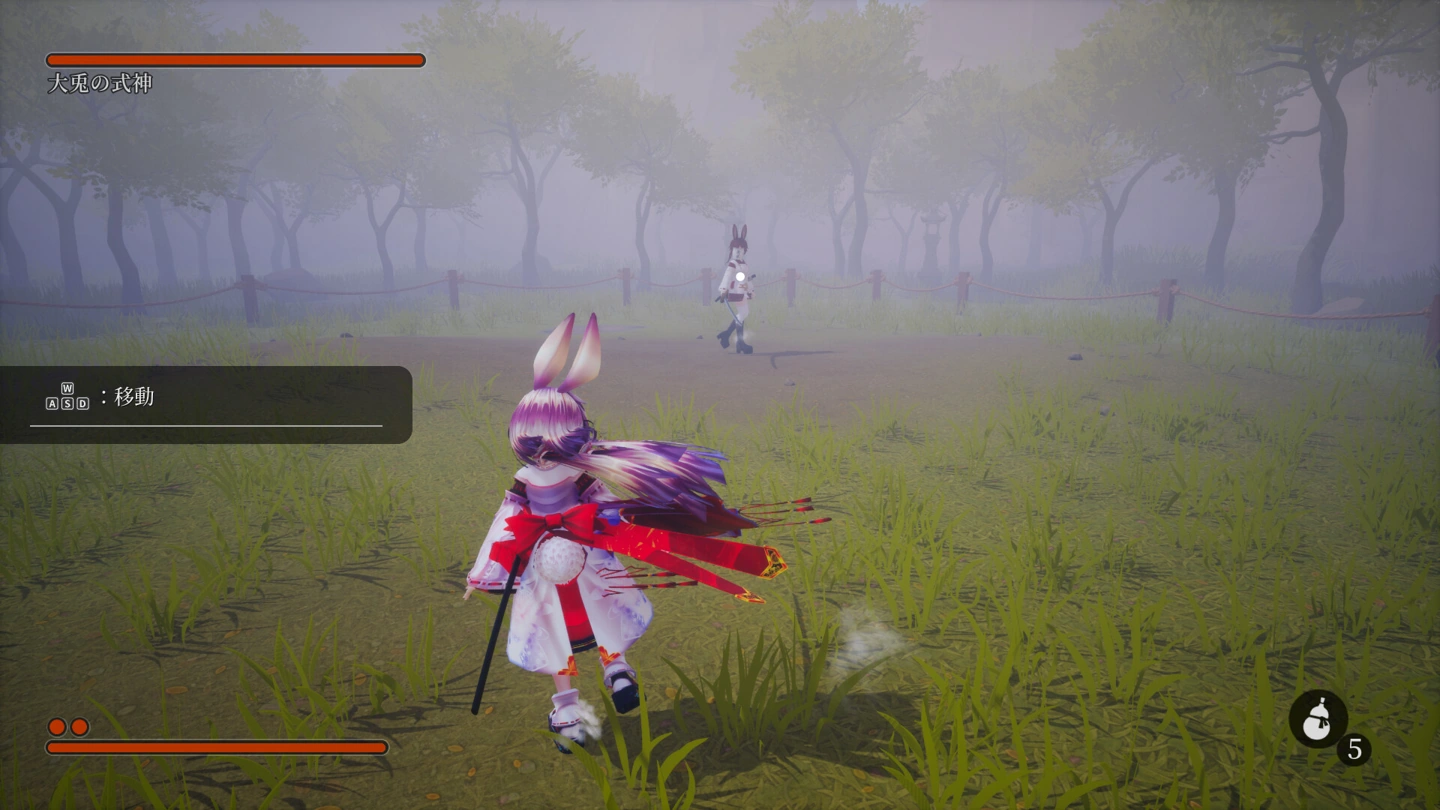 Um combatente com espada encara um oponente distante em um campo com neblina, ao lado de uma dica sobre as teclas de movimento.