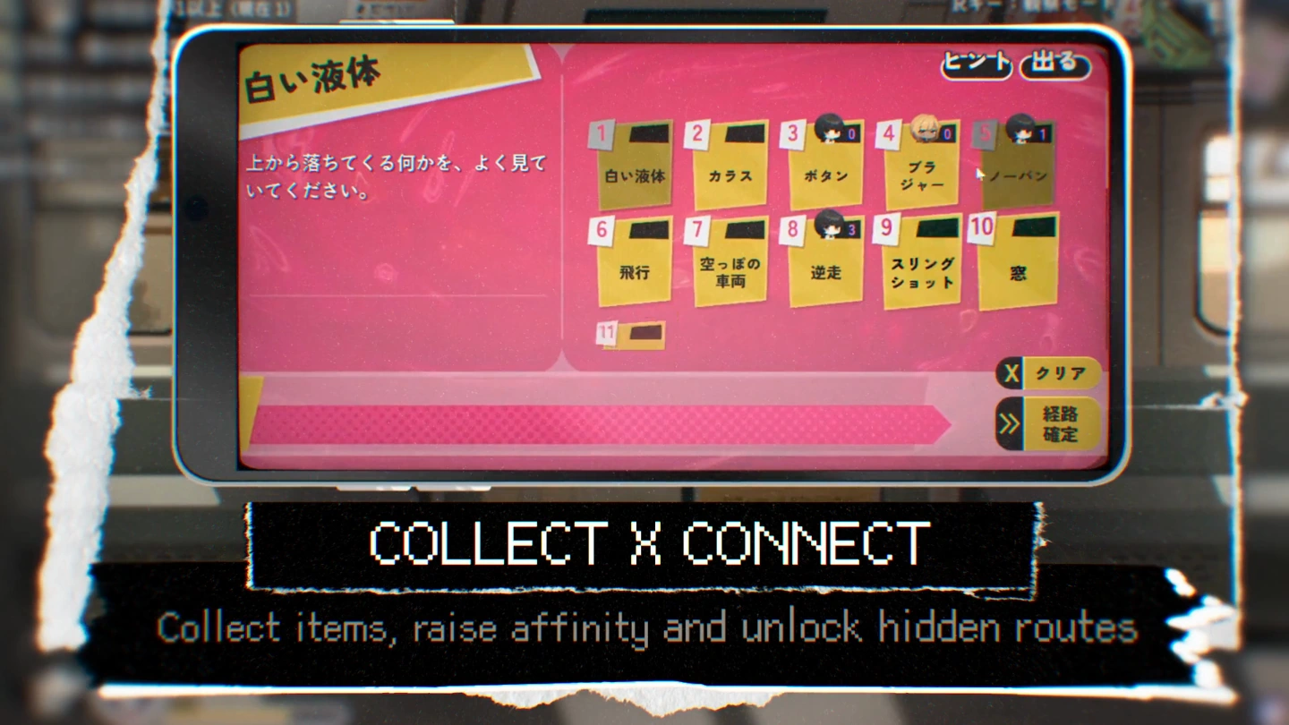 La bande-annonce officielle montre une interface rose de construction d’itinéraires au-dessus du texte COLLECT X CONNECT.