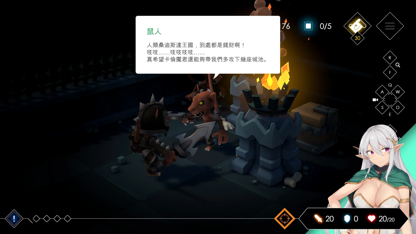 A monster dialogue box appears during Shunral’s visit to a stone room lit by fire.