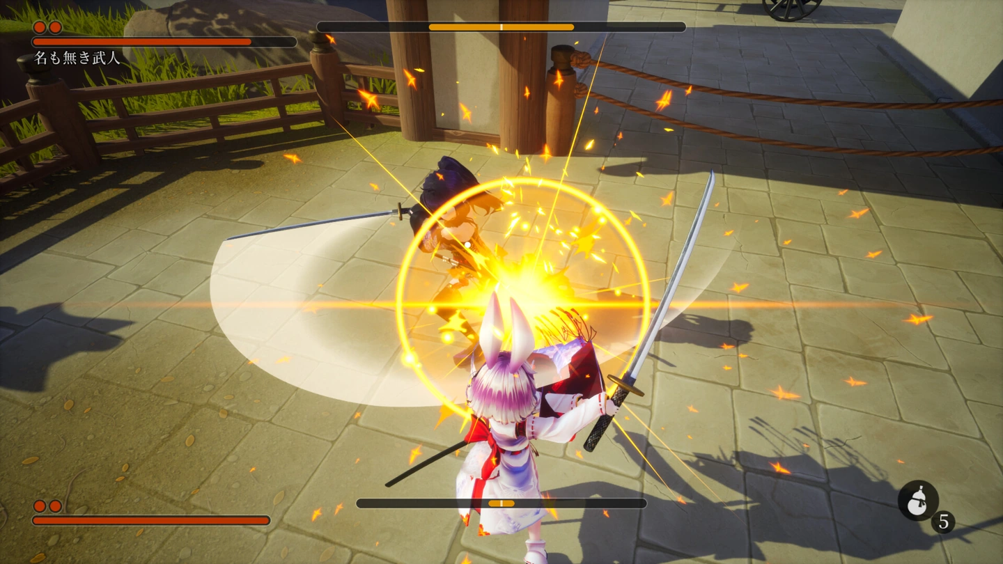 Dois combatentes com espadas se enfrentam em um pátio, ao lado de barras de vida e postura.