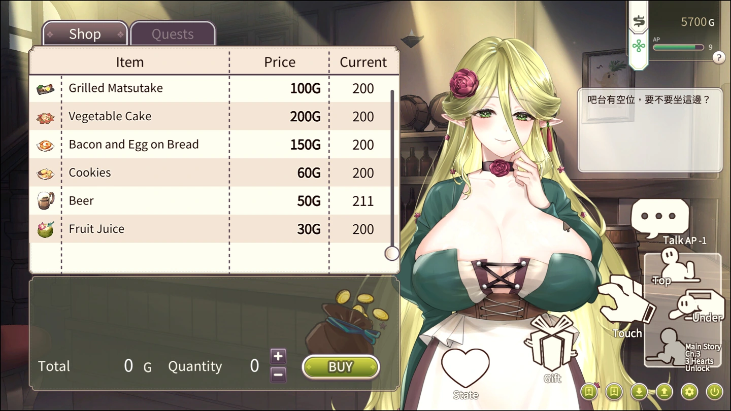 Sabrina in a low-cut green-and-white corset beside tavern food prices and talk, gift and touch controls.