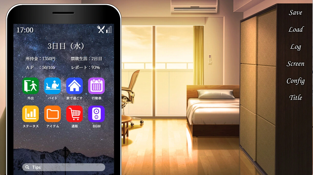 Le téléphone du jeu affiche l'heure, l'argent, les points d'action, l'avancement du rapport et des icônes d'activités à côté d'une chambre vide.