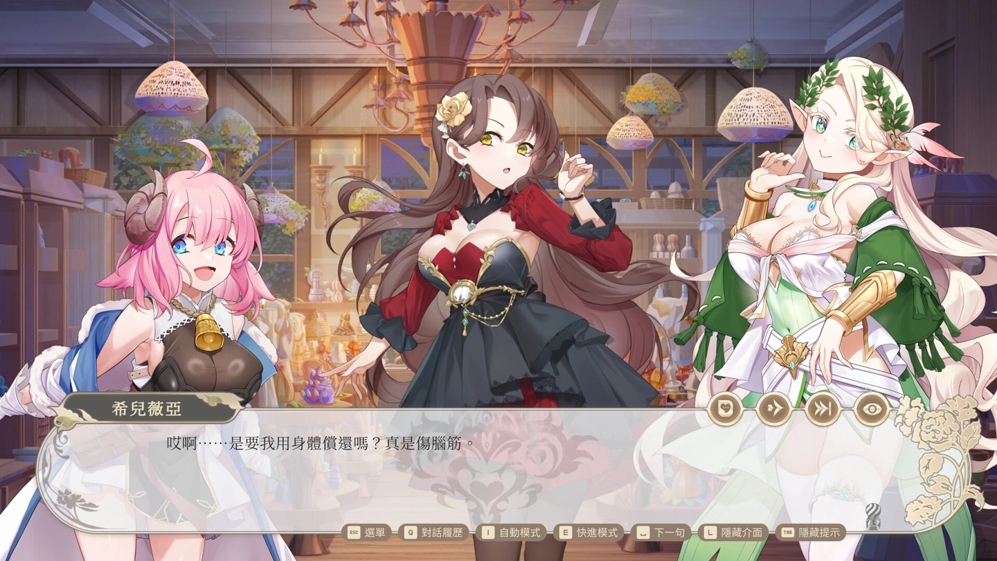 Eleanor, Chloe and Sylvia talking together inside the boutique.
