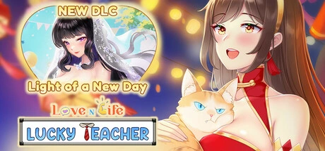 New DLC Light of a New Day wording accompanies a woman in a red outfit, a cat and a wedding portrait.