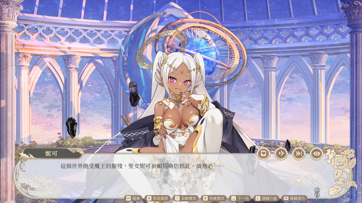 Nico in a revealing white-and-gold outfit, speaking in a celestial hall with a glowing sphere behind her.