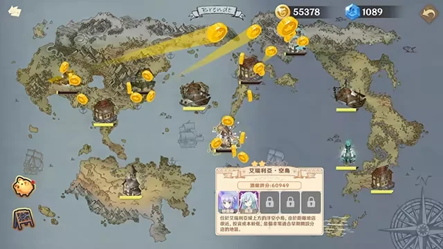 La mappa regionale di Dusk Pub mostra gli edifici delle filiali, le entrate in monete e le opzioni di reclutamento.