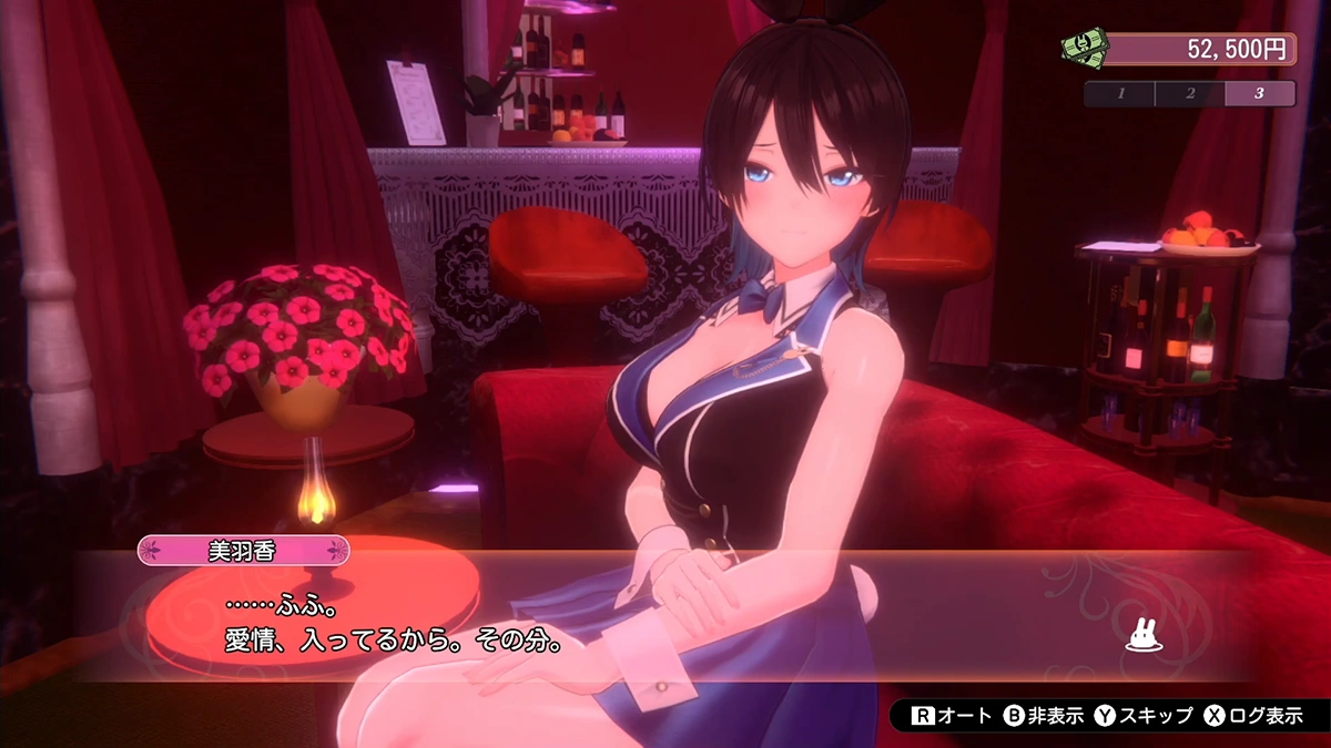 Miuka speaks in a softly lit private room wearing a blue and purple hostess outfit.